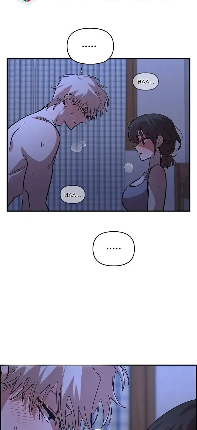 Childhood Friend Complex (Eunhi) Chapter 14 page 26 - 
