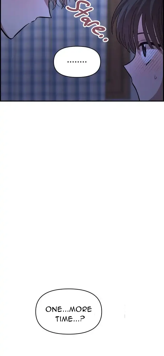 Childhood Friend Complex (Eunhi) Chapter 14 page 27 - 