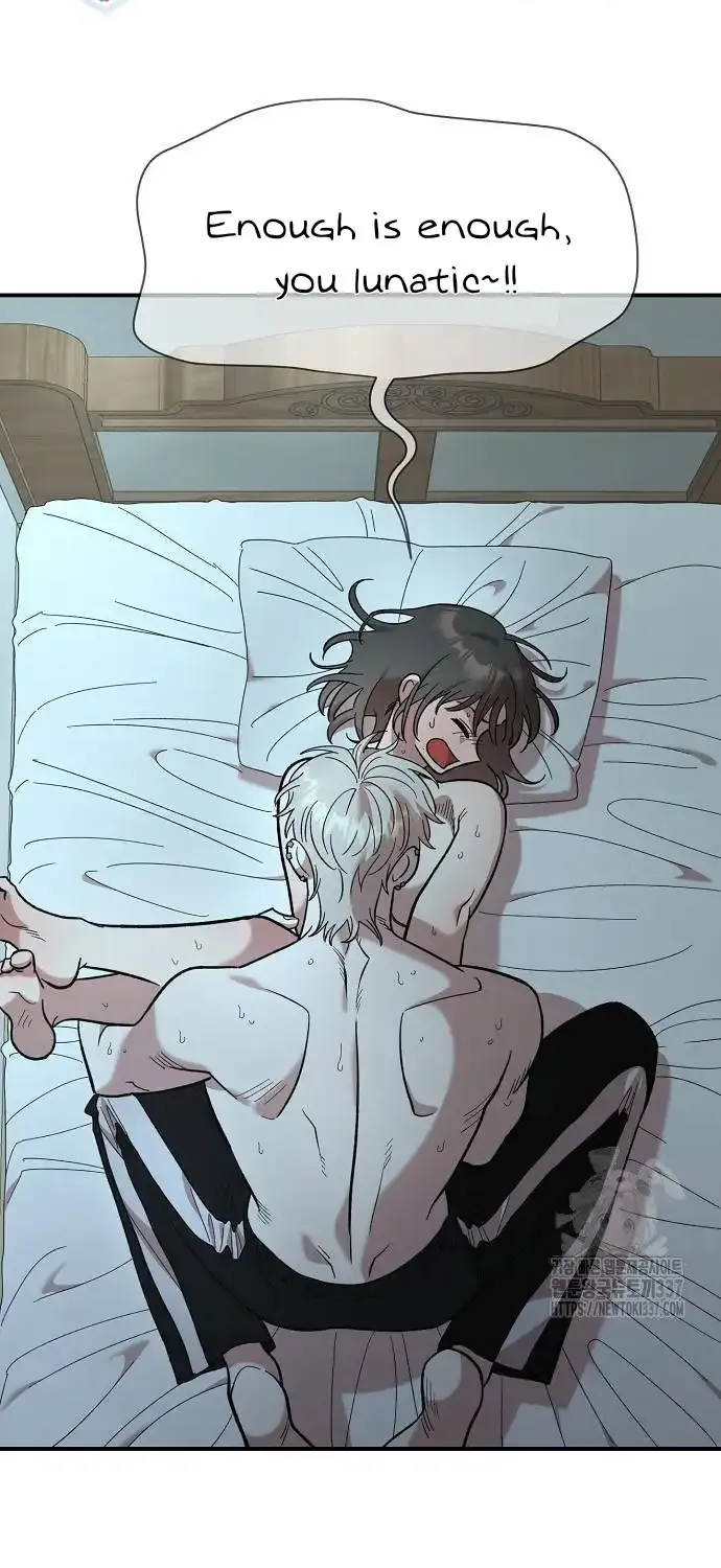 Childhood Friend Complex (Eunhi) Chapter 14 page 31 - 