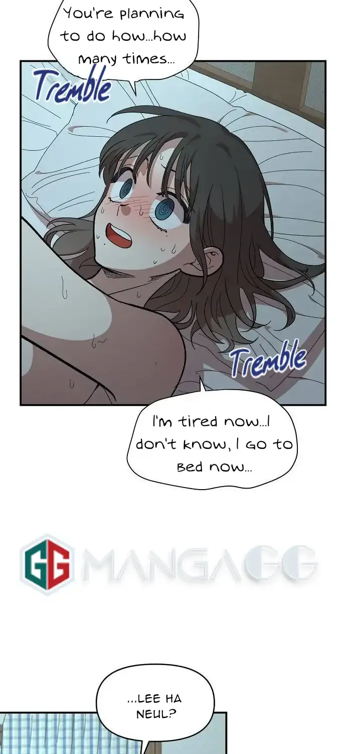 Childhood Friend Complex (Eunhi) Chapter 14 page 33 - 