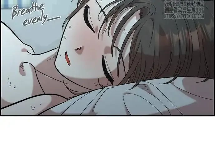 Childhood Friend Complex (Eunhi) Chapter 14 page 35 - 