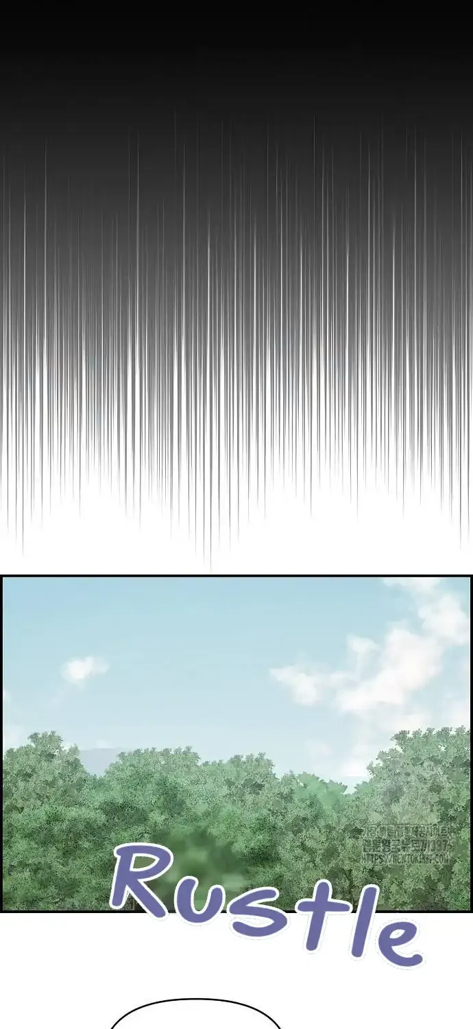 Childhood Friend Complex (Eunhi) Chapter 14 page 37 - 