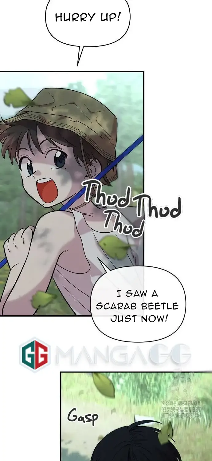 Childhood Friend Complex (Eunhi) Chapter 14 page 38 - 