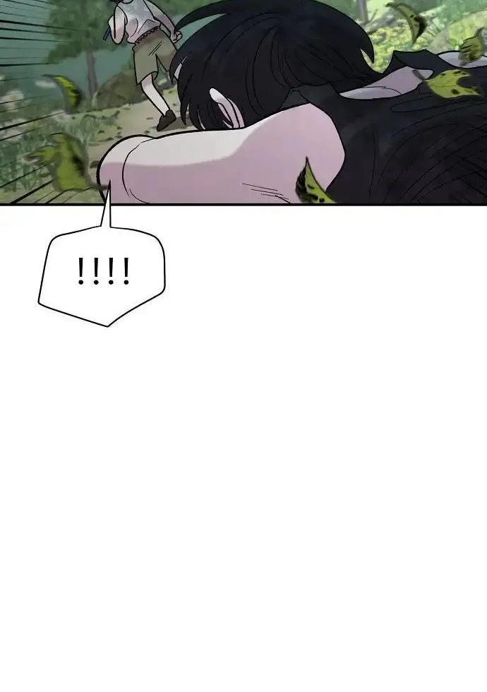 Childhood Friend Complex (Eunhi) Chapter 14 page 40 - 