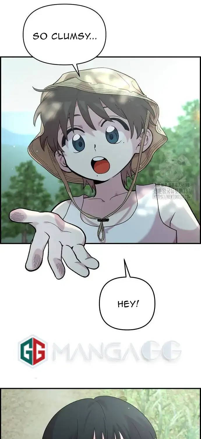 Childhood Friend Complex (Eunhi) Chapter 14 page 42 - 