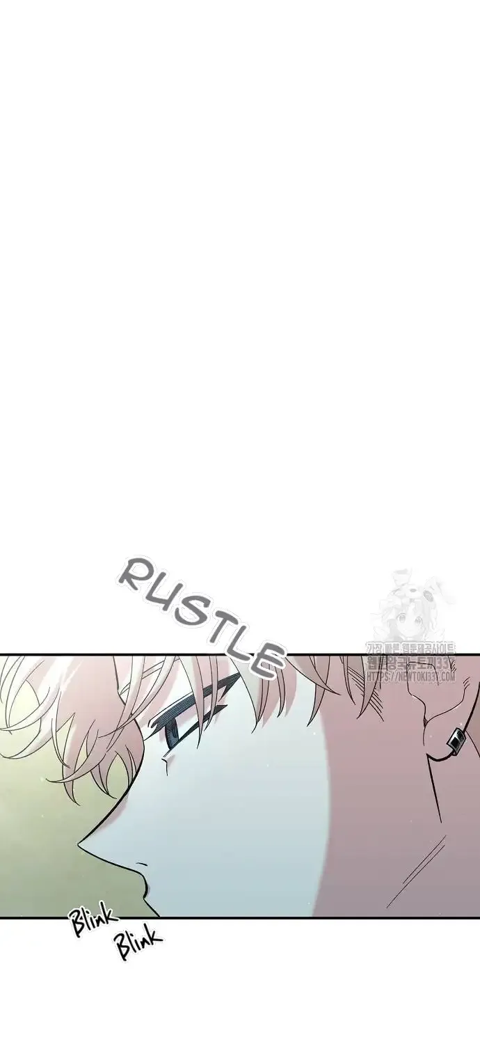 Childhood Friend Complex (Eunhi) Chapter 14 page 45 - 