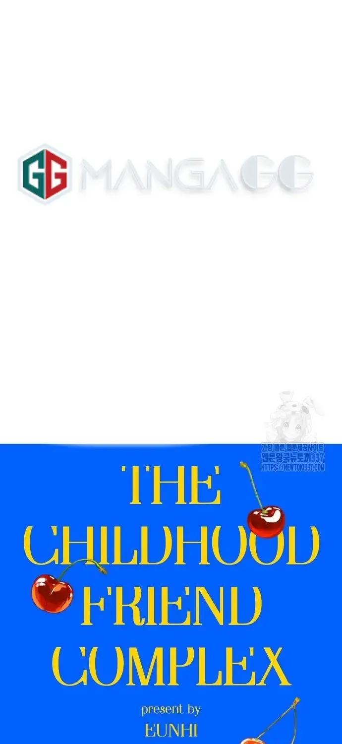 Childhood Friend Complex (Eunhi) Chapter 14 page 48 - 