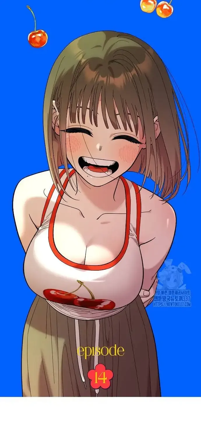 Childhood Friend Complex (Eunhi) Chapter 14 page 49 - 
