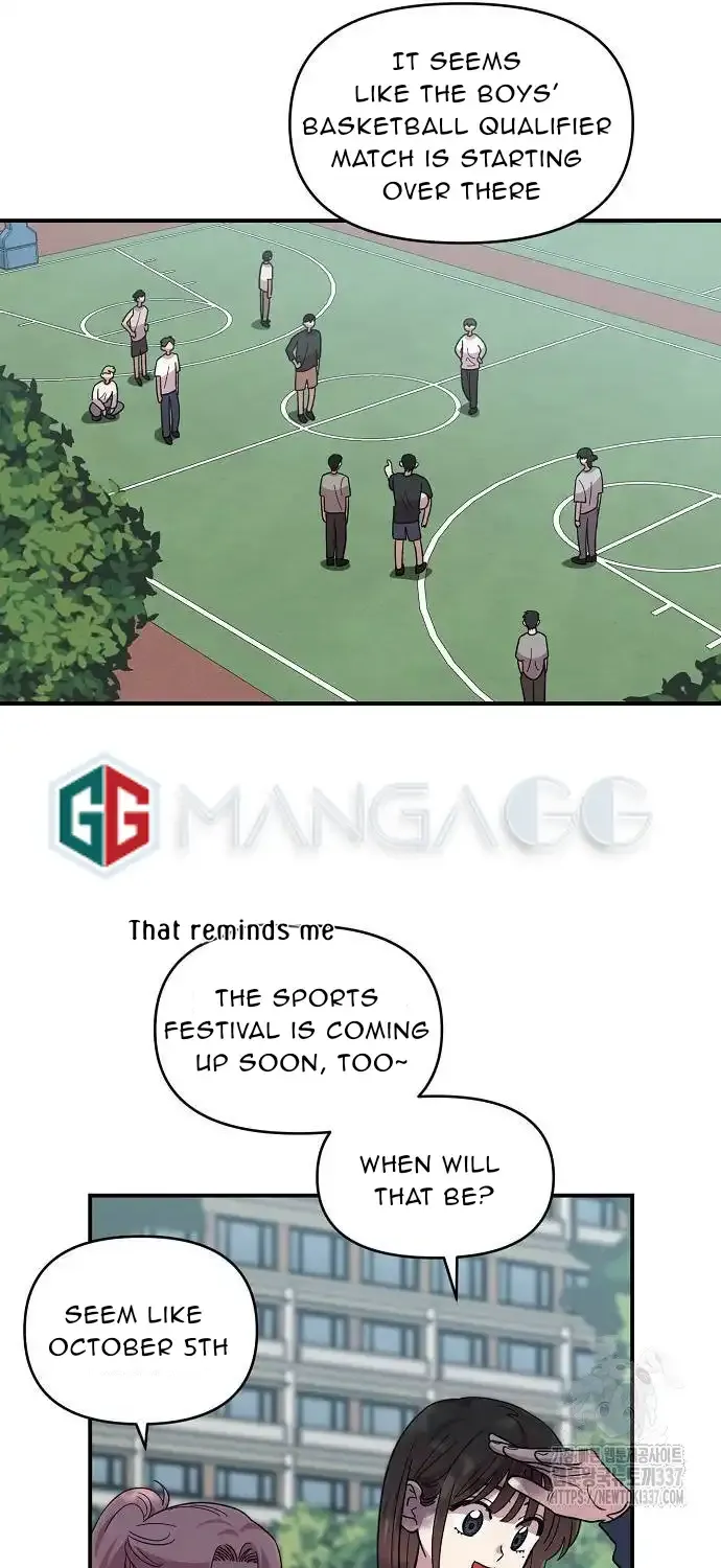 Childhood Friend Complex (Eunhi) Chapter 14 page 52 - 
