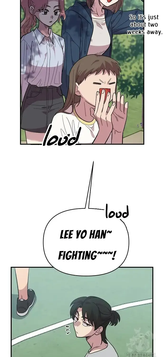 Childhood Friend Complex (Eunhi) Chapter 14 page 53 - 