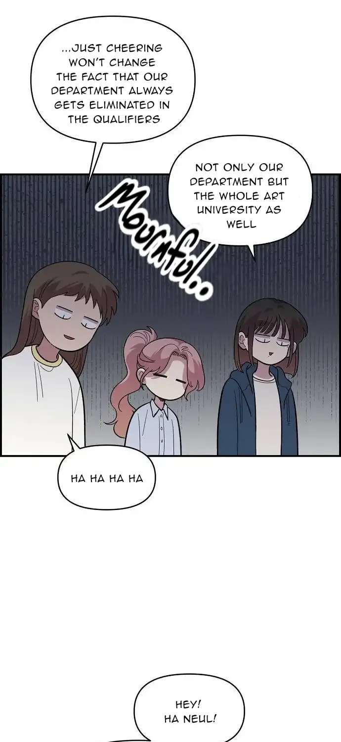 Childhood Friend Complex (Eunhi) Chapter 14 page 55 - 