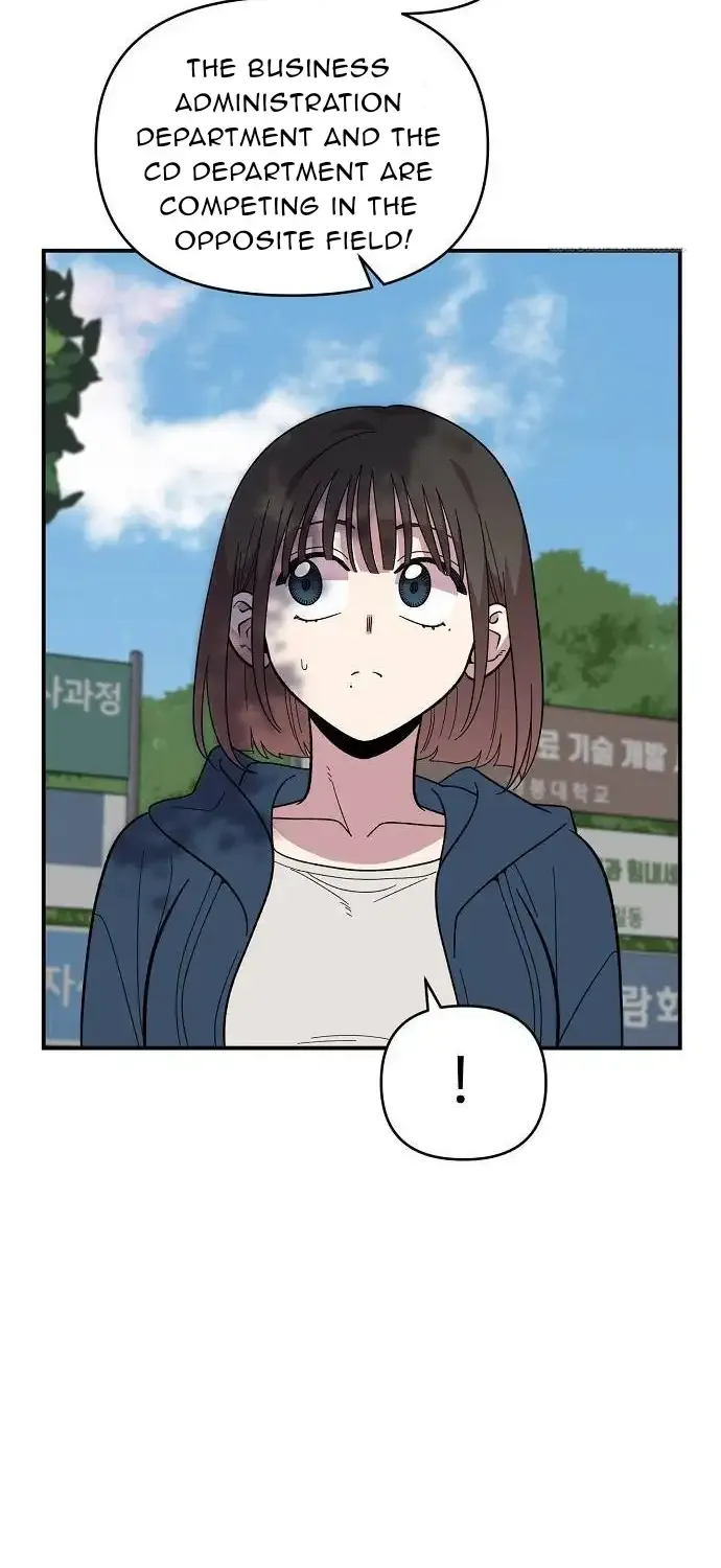 Childhood Friend Complex (Eunhi) Chapter 14 page 56 - 