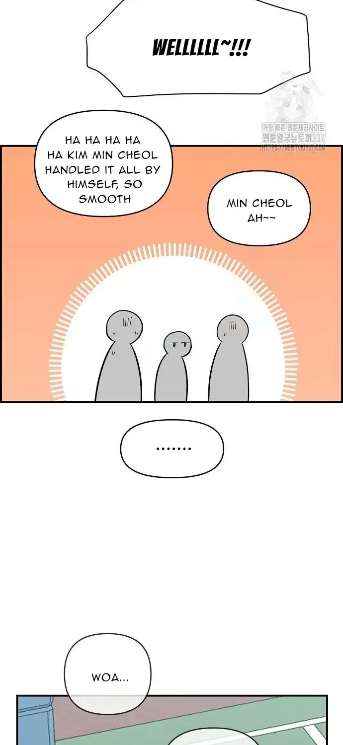 Childhood Friend Complex (Eunhi) Chapter 14 page 60 - 