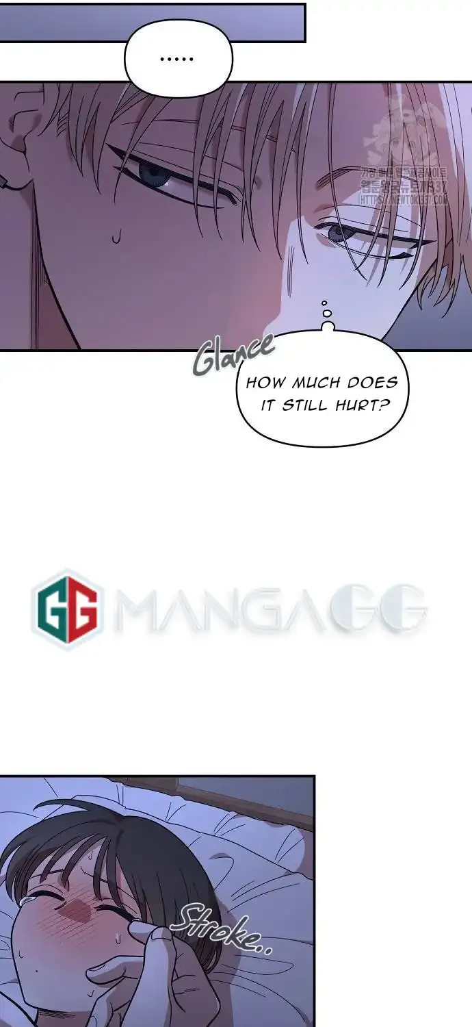 Childhood Friend Complex (Eunhi) Chapter 14 page 7 - 