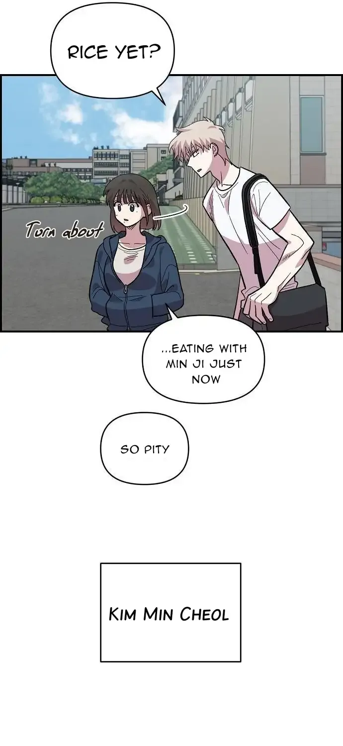 Childhood Friend Complex (Eunhi) Chapter 14 page 69 - 