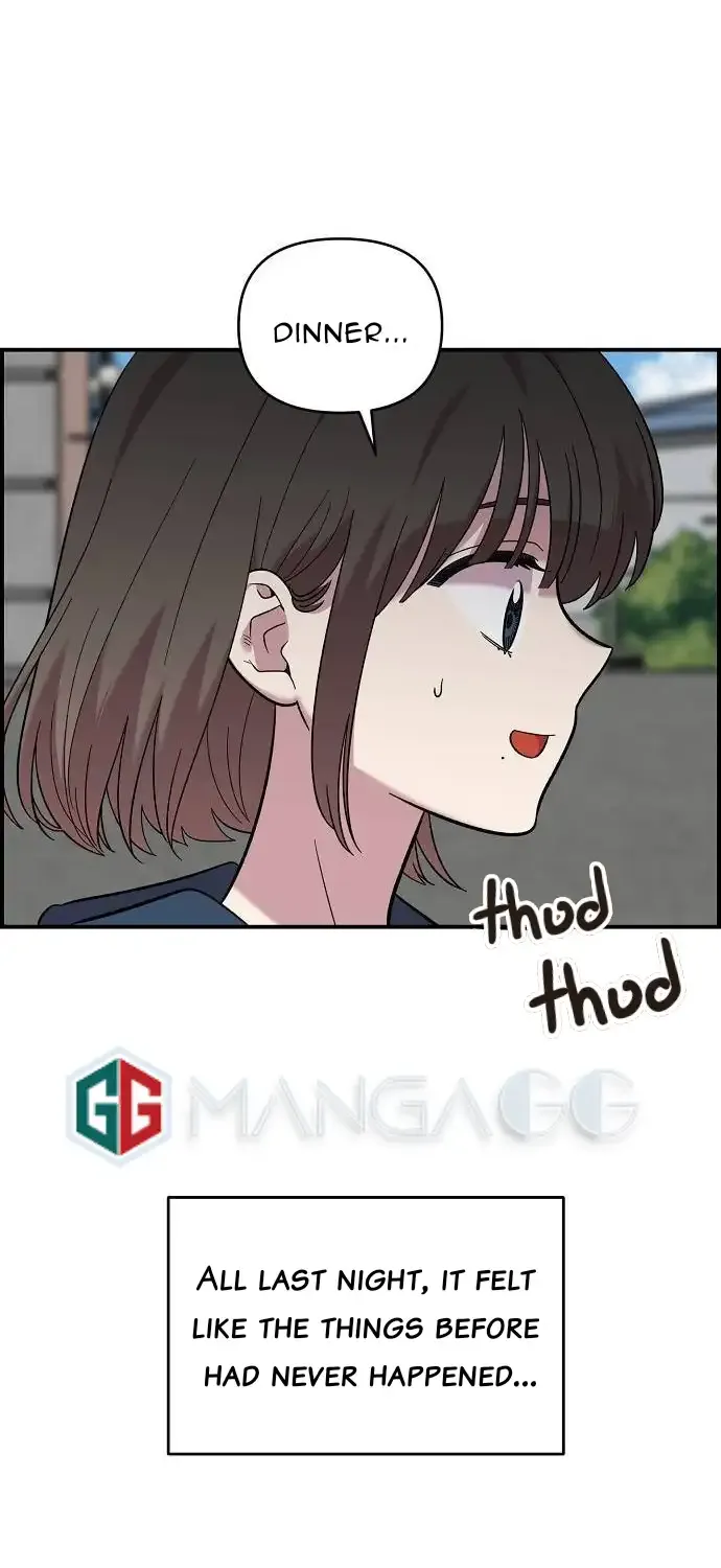 Childhood Friend Complex (Eunhi) Chapter 14 page 71 - 
