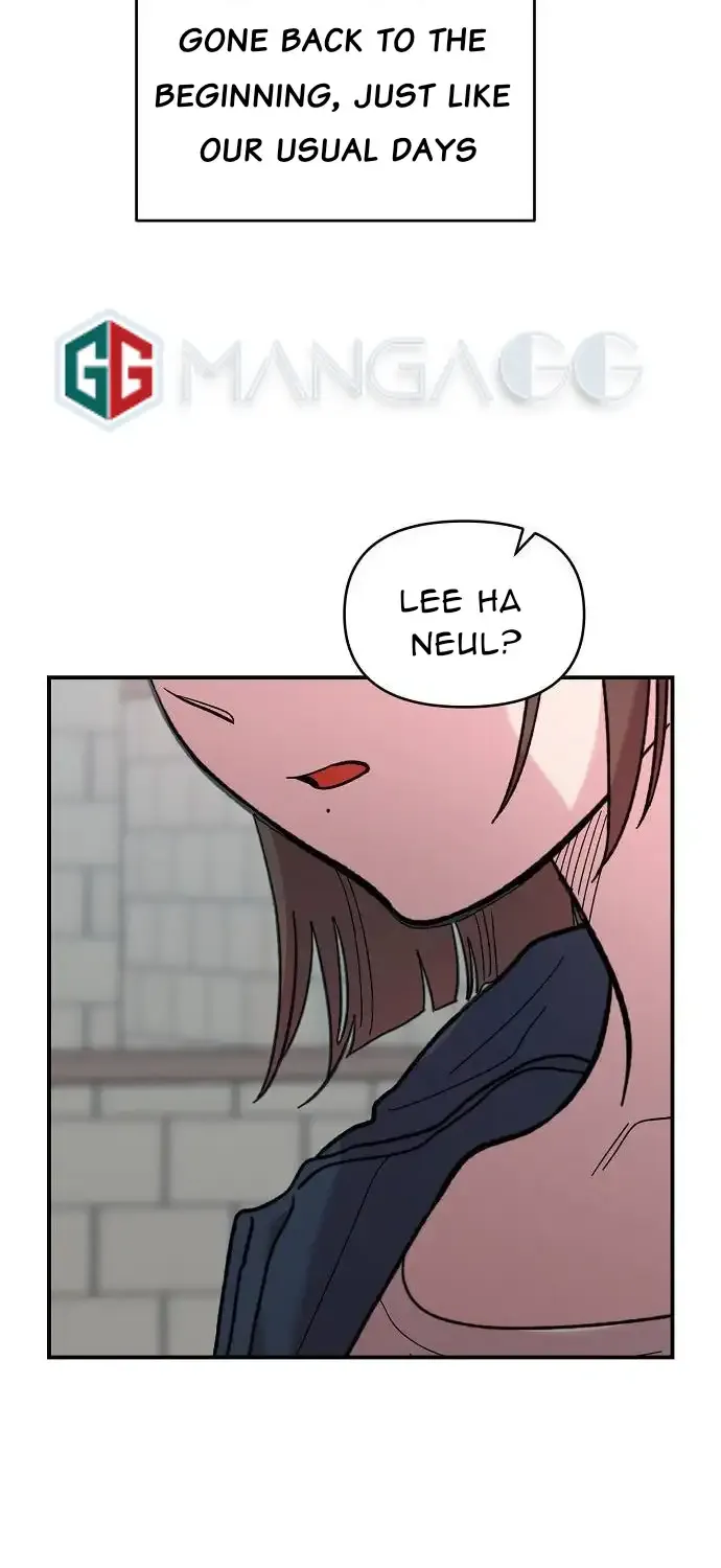 Childhood Friend Complex (Eunhi) Chapter 14 page 77 - 