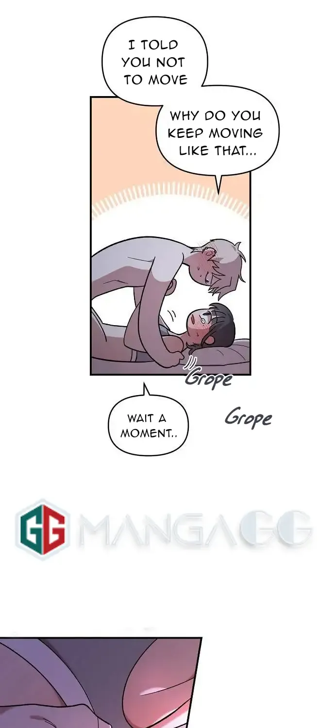 Childhood Friend Complex (Eunhi) Chapter 14 page 9 - 