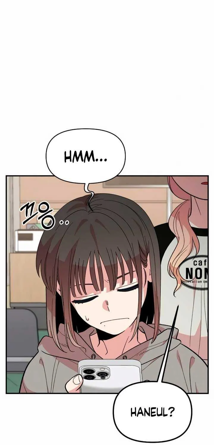 Childhood Friend Complex (Eunhi) Chapter 15 page 12 - 
