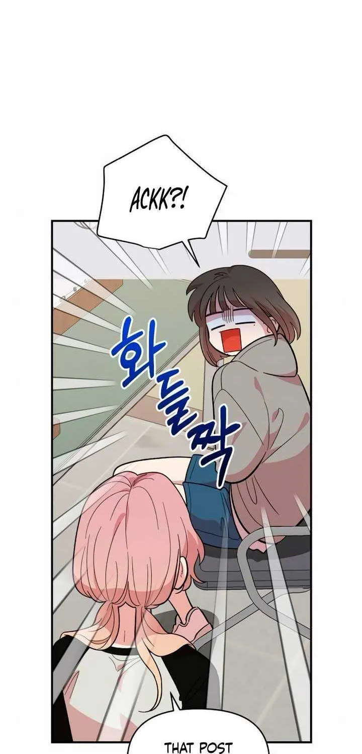 Childhood Friend Complex (Eunhi) Chapter 15 page 13 - 