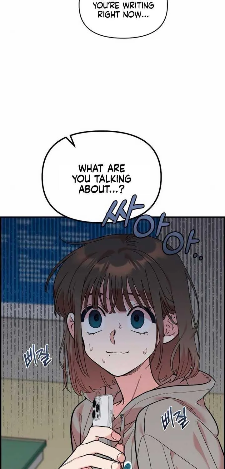 Childhood Friend Complex (Eunhi) Chapter 15 page 14 - 