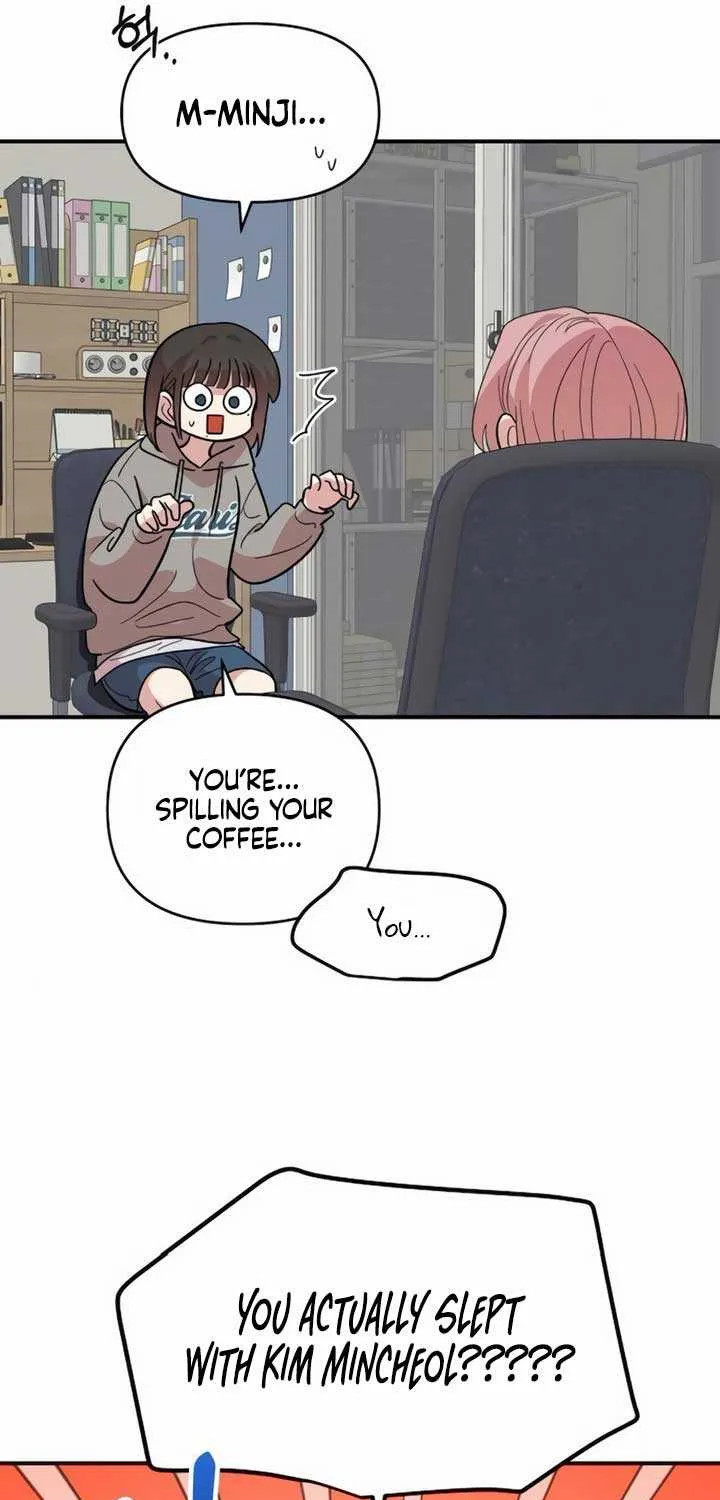 Childhood Friend Complex (Eunhi) Chapter 15 page 18 - 