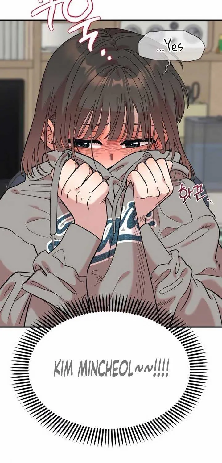 Childhood Friend Complex (Eunhi) Chapter 15 page 21 - 