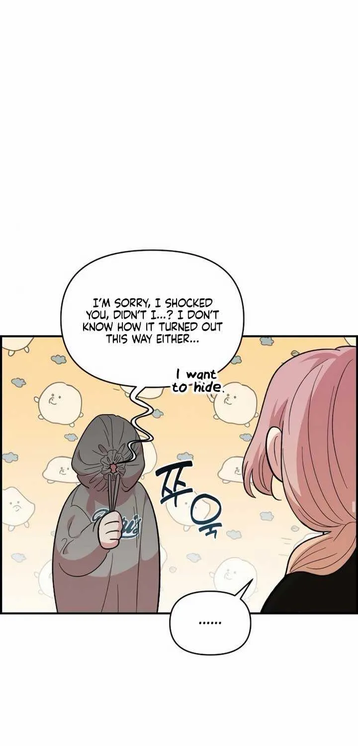 Childhood Friend Complex (Eunhi) Chapter 15 page 22 - 