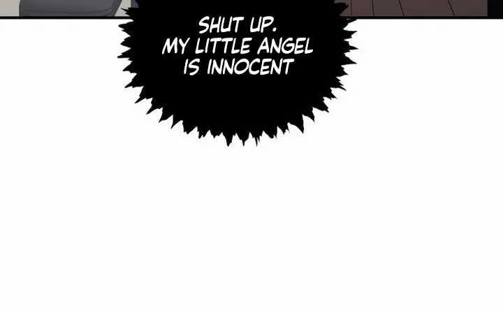 Childhood Friend Complex (Eunhi) Chapter 15 page 25 - 