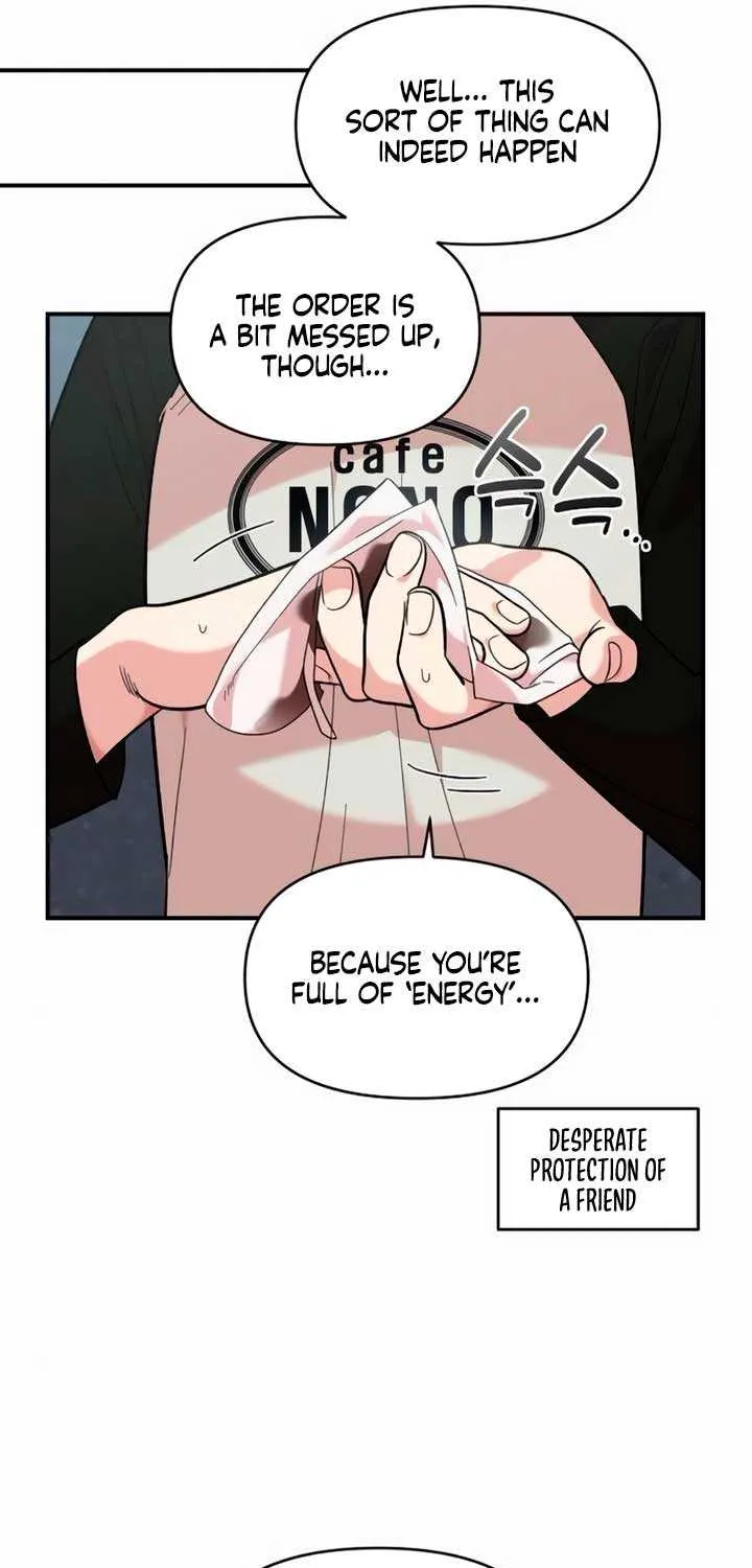 Childhood Friend Complex (Eunhi) Chapter 15 page 26 - 