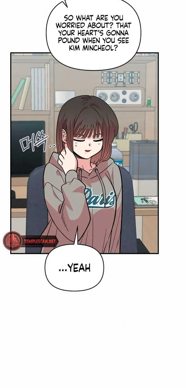 Childhood Friend Complex (Eunhi) Chapter 15 page 27 - 