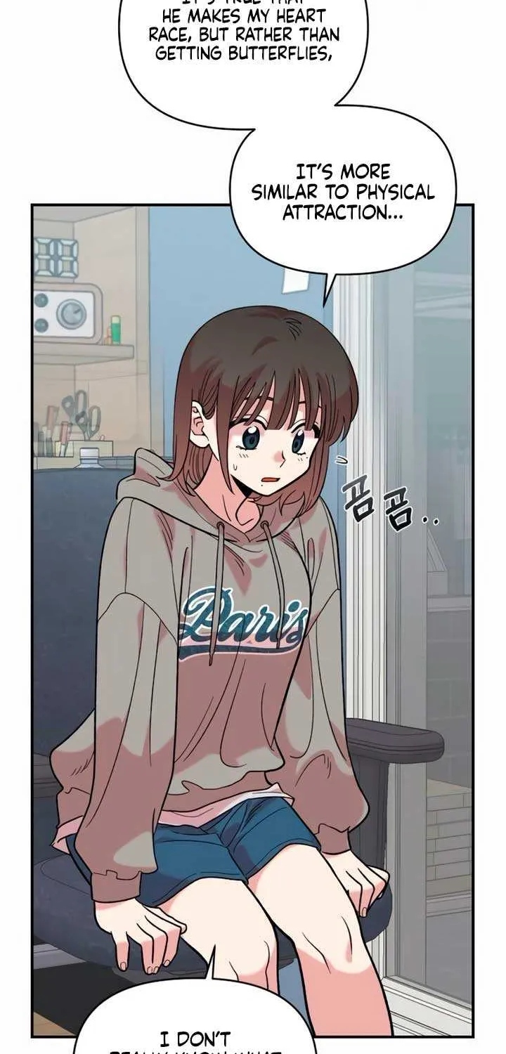 Childhood Friend Complex (Eunhi) Chapter 15 page 29 - 