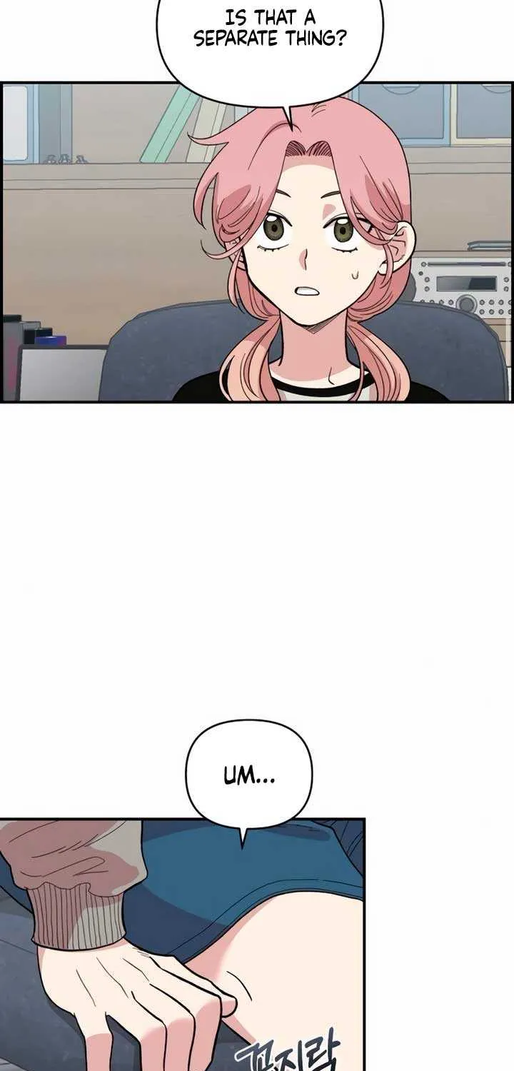 Childhood Friend Complex (Eunhi) Chapter 15 page 32 - 