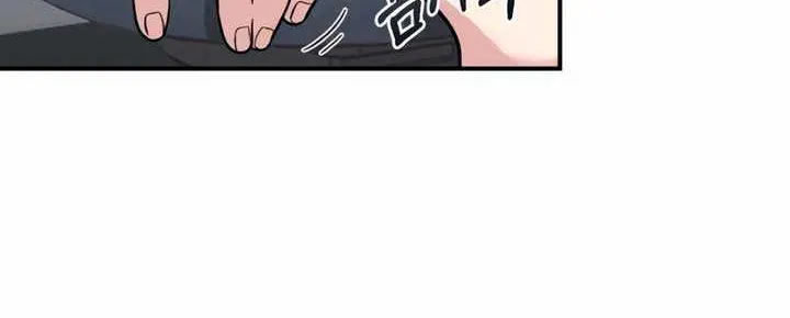 Childhood Friend Complex (Eunhi) Chapter 15 page 33 - 