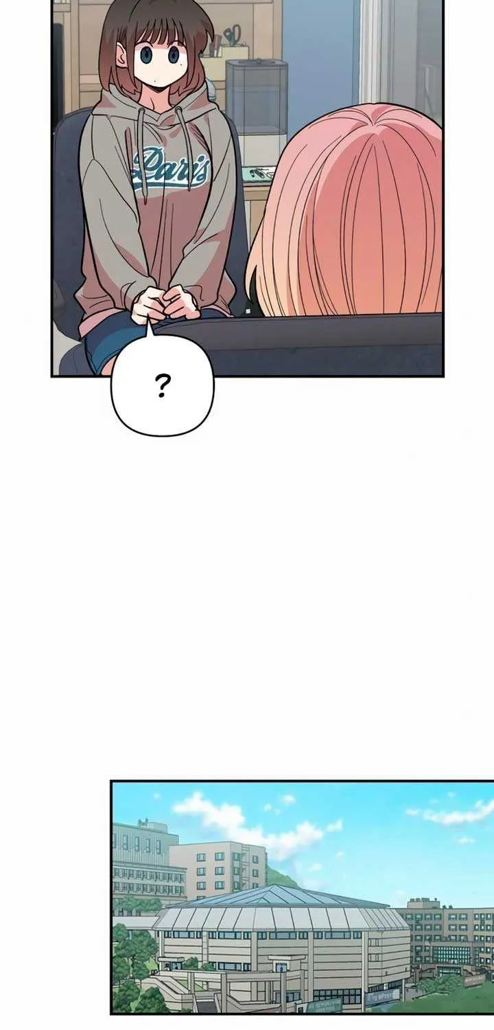 Childhood Friend Complex (Eunhi) Chapter 15 page 40 - 