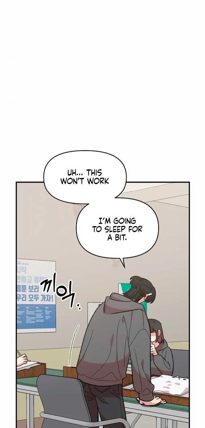 Childhood Friend Complex (Eunhi) Chapter 15 page 5 - 