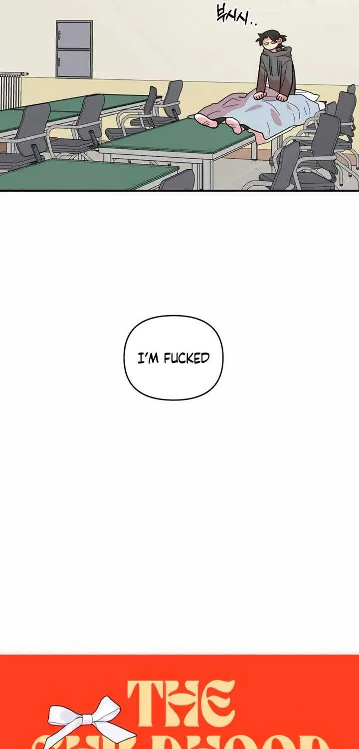 Childhood Friend Complex (Eunhi) Chapter 15 page 42 - 
