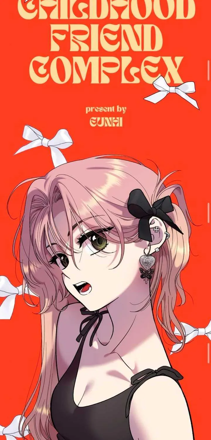 Childhood Friend Complex (Eunhi) Chapter 15 page 43 - 