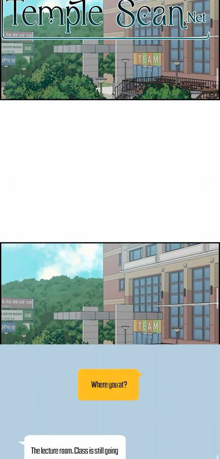 Childhood Friend Complex (Eunhi) Chapter 15 page 45 - 