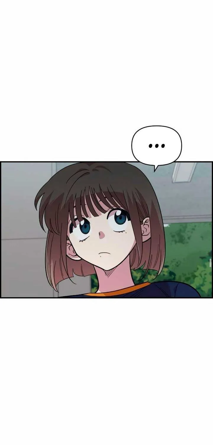 Childhood Friend Complex (Eunhi) Chapter 15 page 51 - 