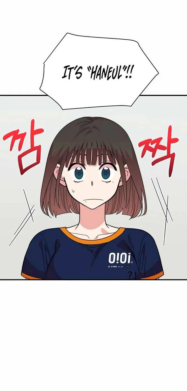 Childhood Friend Complex (Eunhi) Chapter 15 page 57 - 
