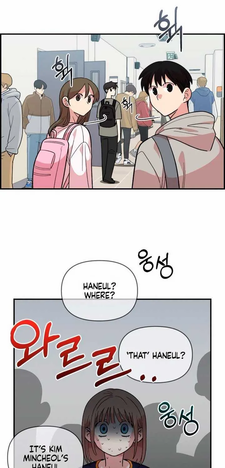 Childhood Friend Complex (Eunhi) Chapter 15 page 58 - 