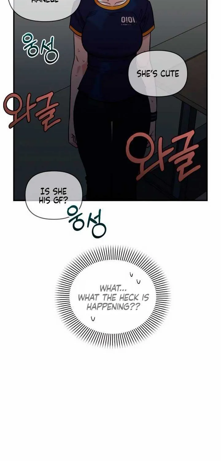 Childhood Friend Complex (Eunhi) Chapter 15 page 59 - 