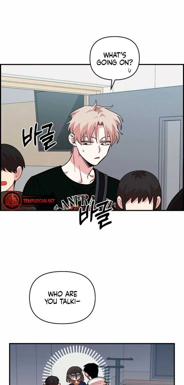Childhood Friend Complex (Eunhi) Chapter 15 page 60 - 