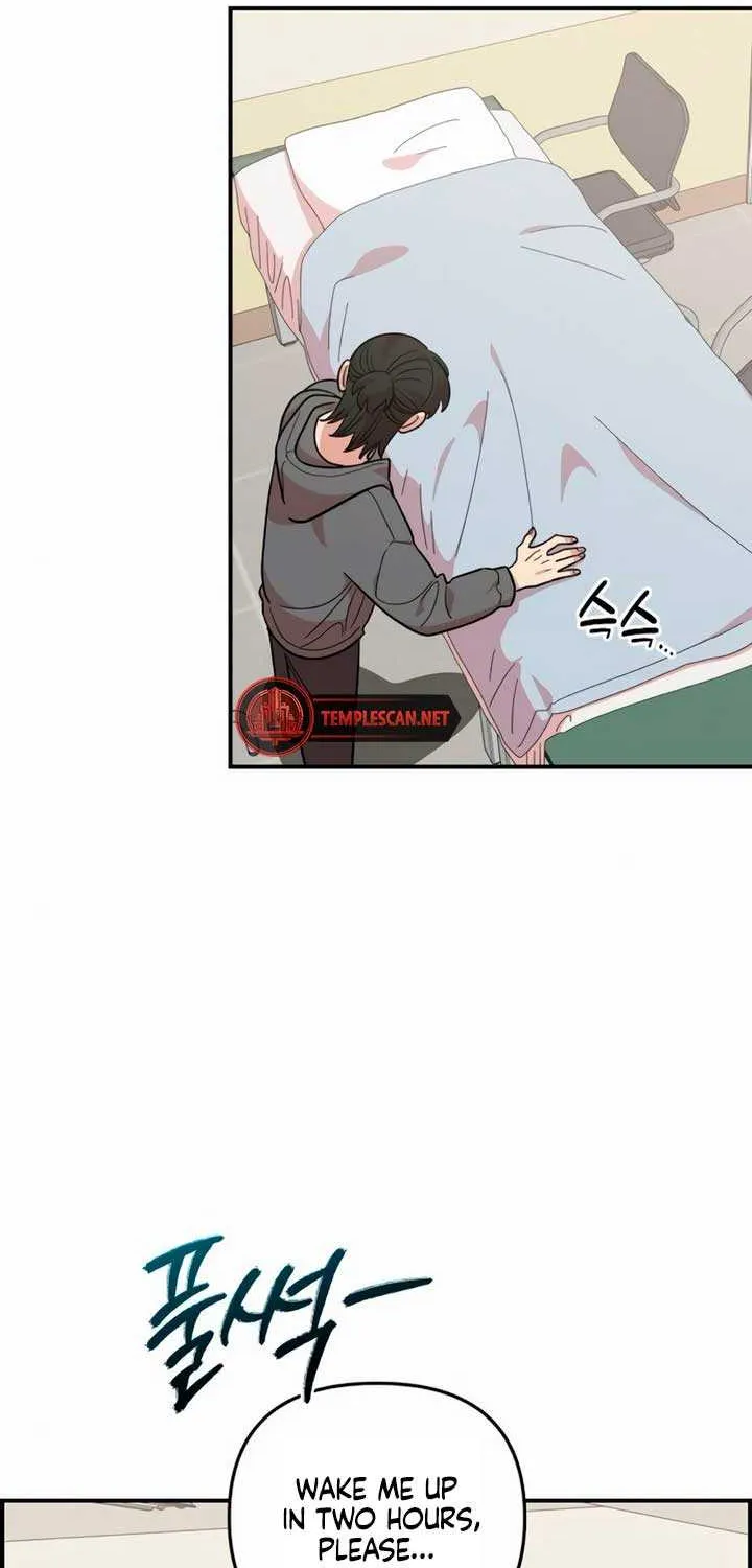 Childhood Friend Complex (Eunhi) Chapter 15 page 7 - 