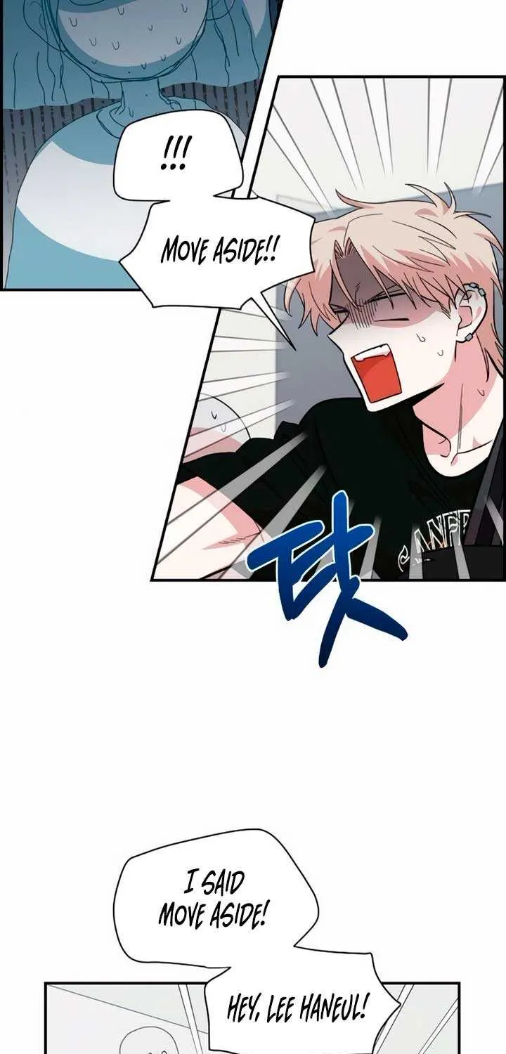 Childhood Friend Complex (Eunhi) Chapter 15 page 62 - 