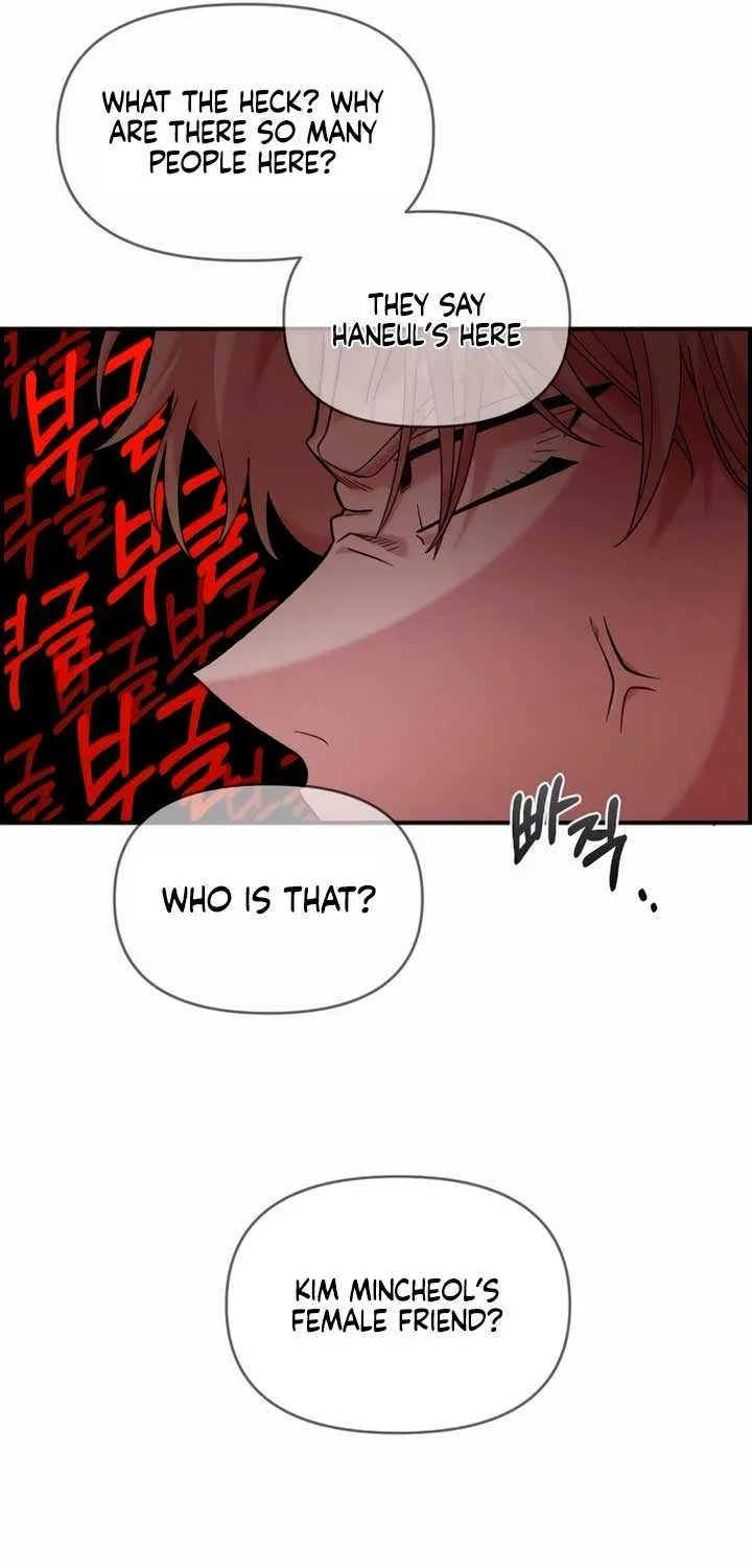 Childhood Friend Complex (Eunhi) Chapter 15 page 66 - 