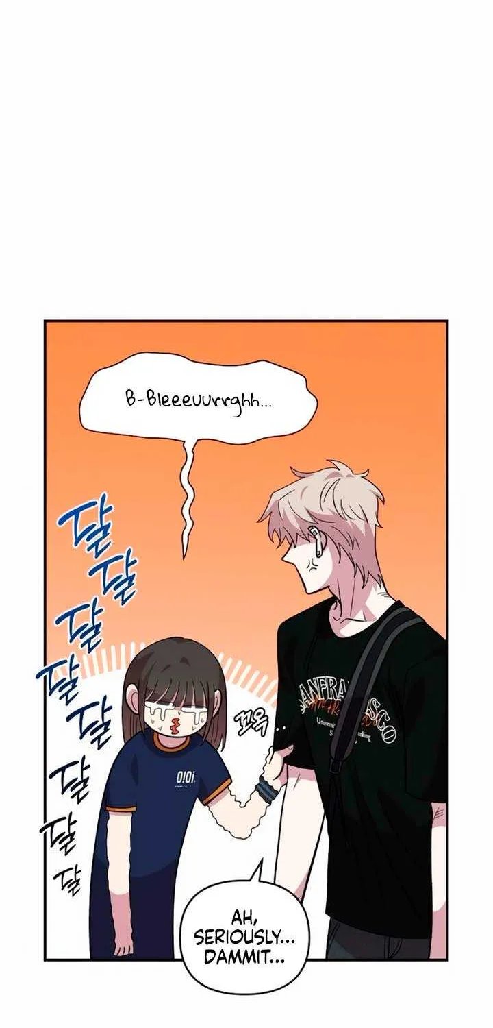 Childhood Friend Complex (Eunhi) Chapter 15 page 69 - 