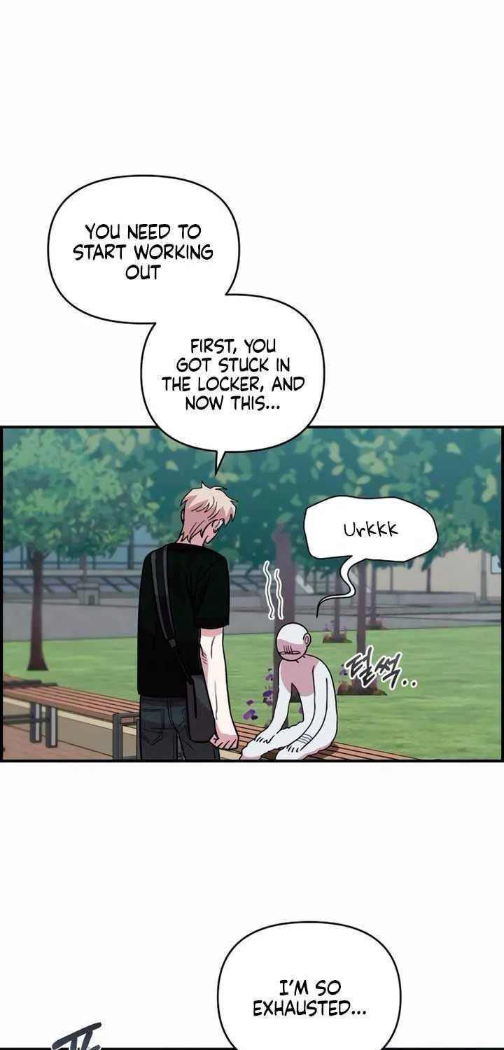 Childhood Friend Complex (Eunhi) Chapter 15 page 70 - 
