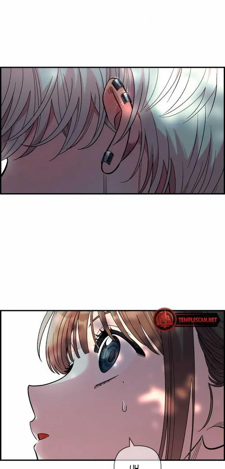Childhood Friend Complex (Eunhi) Chapter 15 page 79 - 